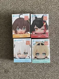 ホロライブ ひっかけフィギュア 4体セット