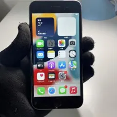 Item thumbnail for item aca8fca8-006c-48cf-9bd1-d3a7d223b9bc