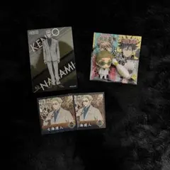 呪術廻戦　七海建人　トレーディングカード　ステッカー　キーホルダー