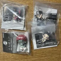 鬼滅の刃　まちぼうけ＆つままれセット　猗窩座・コユキ・狛治　4点セットのサムネイル