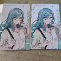 プロセカ エピカ 日野森雫 箔押し クリフェス