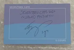SEVENTEEN セブチ エスクプス カフェ サイン カード - メルカリ