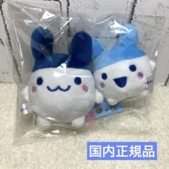 2026年最新】たまごっち みみっち ぬいぐるみの人気アイテム - メルカリ
