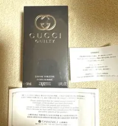 値下げ❗️グッチ ギルティ オムET 50mLのサムネイル