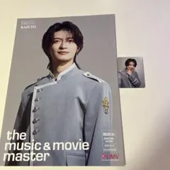 EBiDAN Yes! 東京 HMV フライヤー 原因は自分にある。 杢代和人 - メルカリ