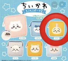 ちいかわポーチ