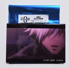 2026年最新】呪術廻戦Plaza スクエア缶バッジの人気アイテム - メルカリ