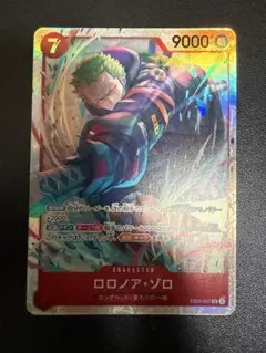 ワンピースカードゲーム SR ロロノア・ゾロ パラレル