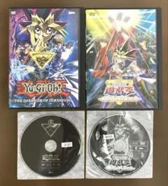 バラ売り不可 遊戯王 デュエルモンスターズ ビデオ セット - メルカリ