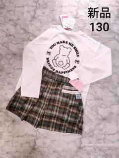 ピンクラテ　ALGY　新品　くまプリント長袖Tシャツとチェックスカパン