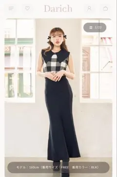 ダーリッチ ビッグカラーギンガムチェックニットロングワンピース