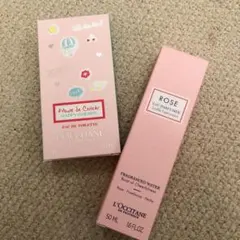 ロクシタン HCHオードトワレ/RSPフレグランスミストウォーター