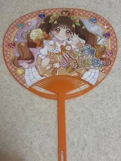 2026年最新】川本笑瑠 うちわの人気アイテム - メルカリ