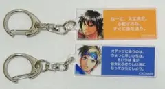 2026年最新】幻想水滸伝 フリックの人気アイテム - メルカリ