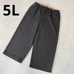 大きいサイズ ウエストゴム ポケット スラックス 無地 ブラック 5L