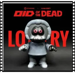 新品 HUMAN ROBOT OID OF THE DEAD デザフェス - メルカリ