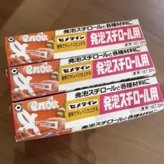 セメダイン 発泡スチロール用 ボンド　50ml（3個）のサムネイル