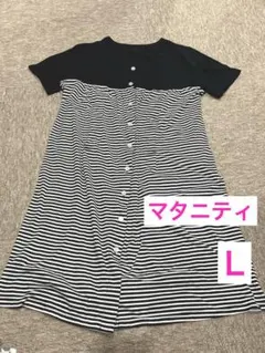 授乳口付きマタニティパジャマ　夏　半袖　ボーダー　ネイビー