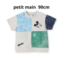 新品 petit main ディズニー パッチワーク半袖Tシャツ 90