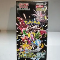 Item thumbnail for item 87a6d605-85dc-4826-a85f-b8b00d73f432