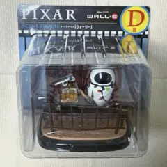 happyくじ ハッピーくじ PIXAR D賞 シーンフィギュア ウォーリー