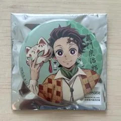 鬼滅の刃　ナンジャタウン　いこいの里巡り　炭治郎　缶バッジセット テレビアニメ「鬼滅の刃」in ナンジャタウン～いこいの里巡り～』 8月8