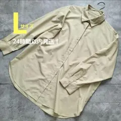 【着痩せ効果！】GU オーバーサイズシャツ 長袖 UVカット機能付 Lサイズ