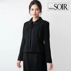 ♪当日発送可能！東京ソワール　ソワールべニール 　高級礼服　9号　優しい印象