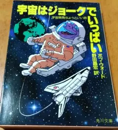 Item thumbnail for item 5b498107-77e5-4af5-9450-b5385a4f75a7