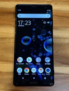 XPERIA XZ3 SOV39(K)液晶保護3Dガラス付SIMロック解除済のサムネイル