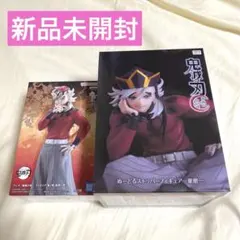 ぬーどるストッパーフィギュア　童磨　鬼滅 鬼ノ装　拾肆の型　新品未開封