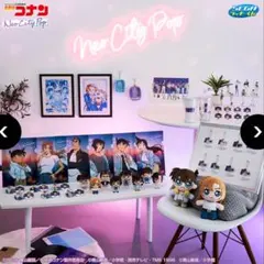 名探偵コナン セガラッキーくじ Neo City Pop 57点 フルコンプ - メルカリ