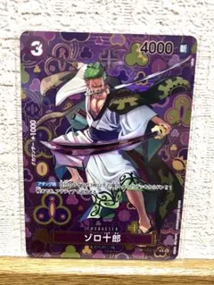 Item thumbnail for item 1a859295-d9f3-4793-94e7-59e26e8a65c1