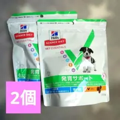 ヒルズ サイエンスダイエット 発育サポート 200g×2個のサムネイル