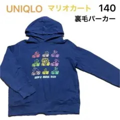 No326★裏毛パーカー 140cm スーパーマリオ ネイビー UNIQLO