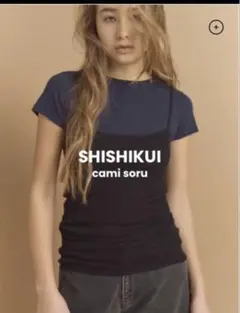 2025年最新】Shishikuiの人気アイテム - メルカリ