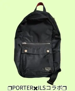 2025年最新】ポーターエルファイン リュックの人気アイテム - メルカリ