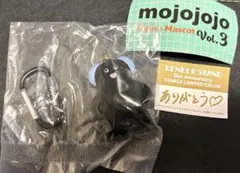 mojojojo 限定 Pupu