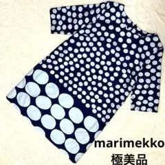 お値下げ♪Marimekko　Kivet ワンピース　36　タグ付き お値下げ♪Marimekko Kivet ワンピース 36 タグ付き - メルカリ
