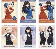 リコリス・リコイル Round1 限定 ポストカード 千束&たきな 全