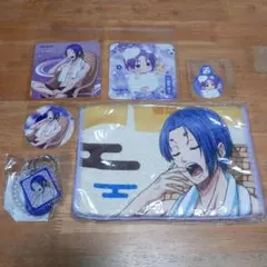 御影玲王 極楽湯 マフラータオル キーホルダー など限定グッズ6点 ブルーロック