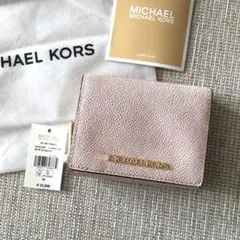新品★マイケルコース　MICHAEL KORS 三つ折り　財布　ピンク