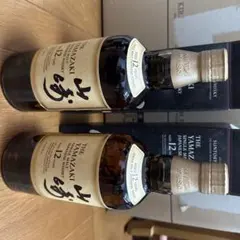 山崎12年700ml 2本セット 箱あり 新品 匿名配送 即購入