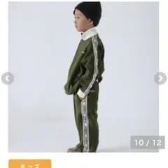 UMBRO キッズ ズボン　130cmオリーブグリーン