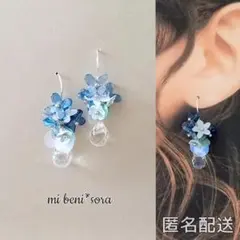 [484]4花弁ブルーのお花とカットドロップのピアス〇イヤリング変更可