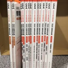 Item thumbnail for item ad4e9ea9-c84e-48e7-92c3-43b67a9fe7b6