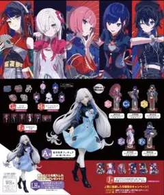 d*3様 この素晴らしい世界に祝福を 10周年記念アクリル額装入り複製