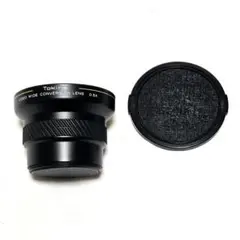 Item thumbnail for item 93717c12-5ff8-457c-b4cc-a6ae563dee8f