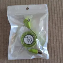 【新品未使用】充電ケーブル USB Lightning