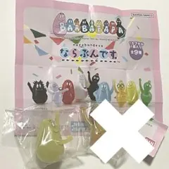 たかこ様 専用ページ